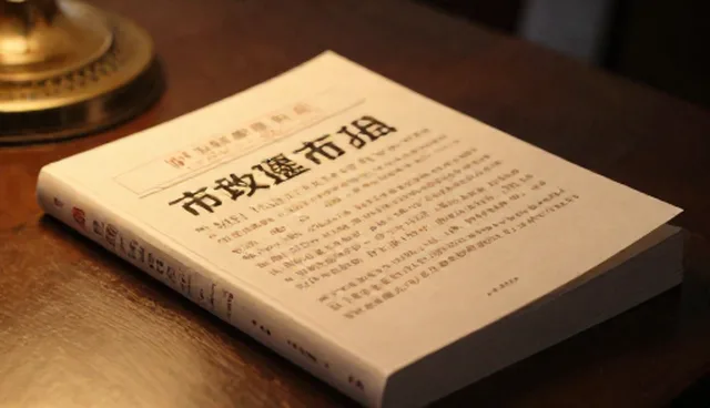 设备租赁服务应用场景分析：澄清常见理解偏差